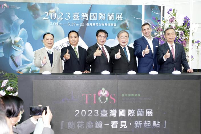 黃偉哲北上宣傳台灣國際蘭展 提出蘭花結合藝術文創「O2A」創新理念
