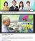 日本NHK新聞節目Catch!世界的視點報導台南蘭花魅力