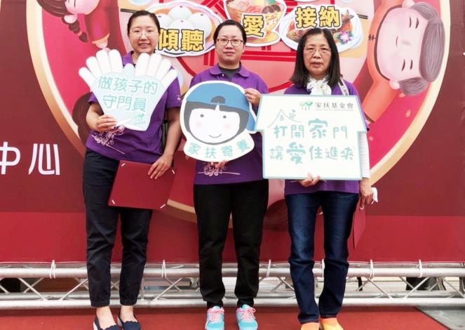 江晏瑩、林苡津、林欣鈺母女3人目前都是臺南市的寄養家庭