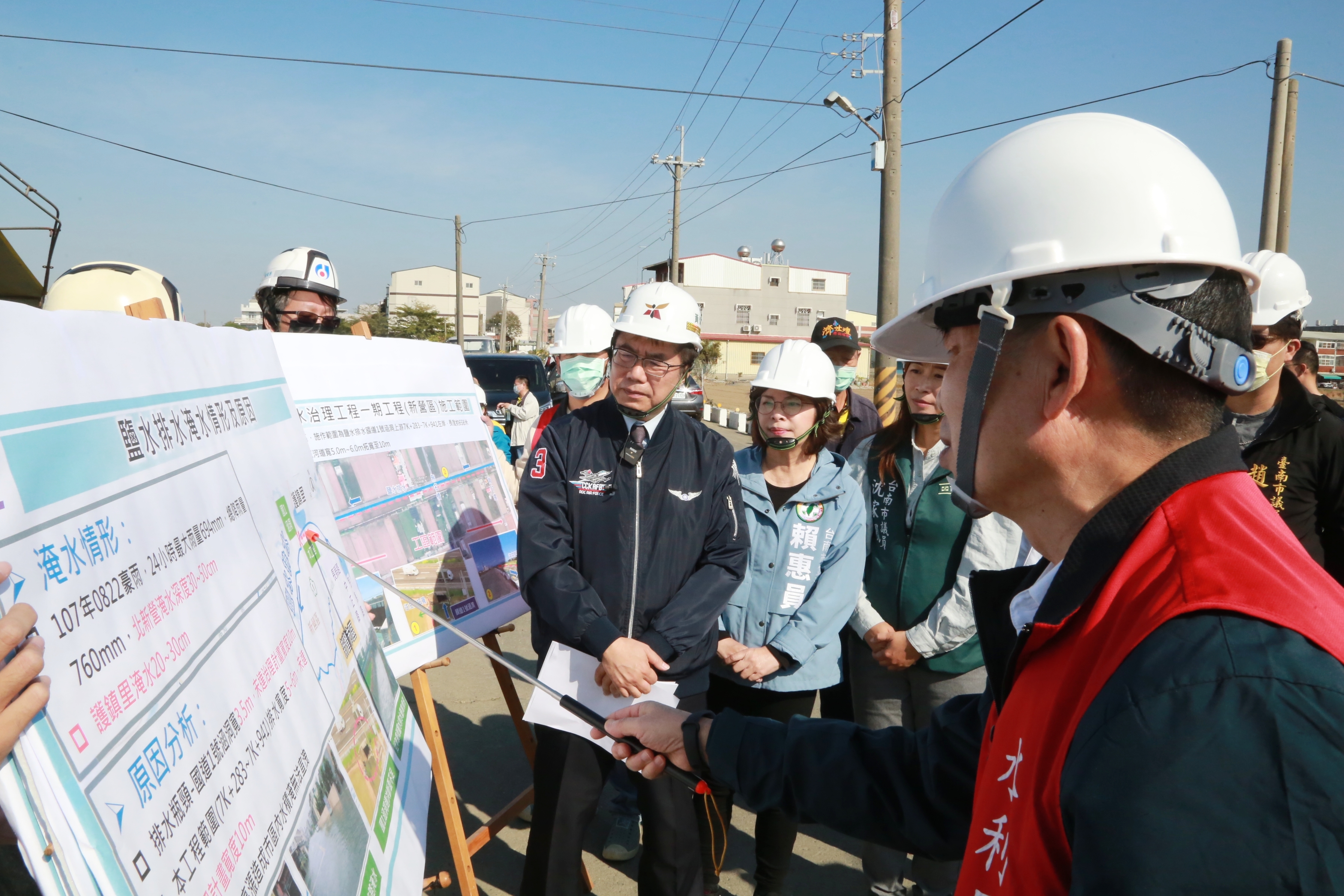 黃偉哲視察新營區鹽水排水治理工程 積極拓寬排水瓶頸 改善區域淹水