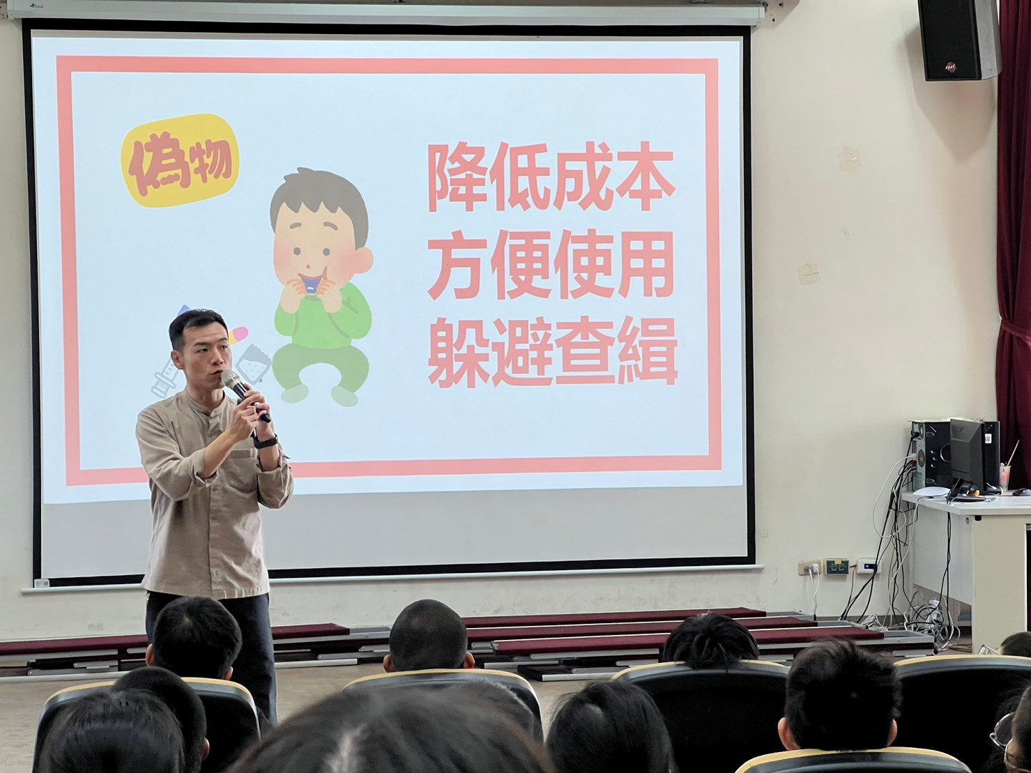 南警前進善化入校宣導 培育國小學生成為反毒防詐種子