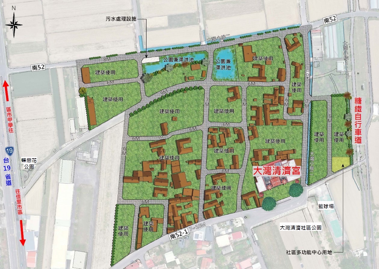 臺南市學甲區大灣農村社區土地重劃非都市土地開發許可已報部審議 