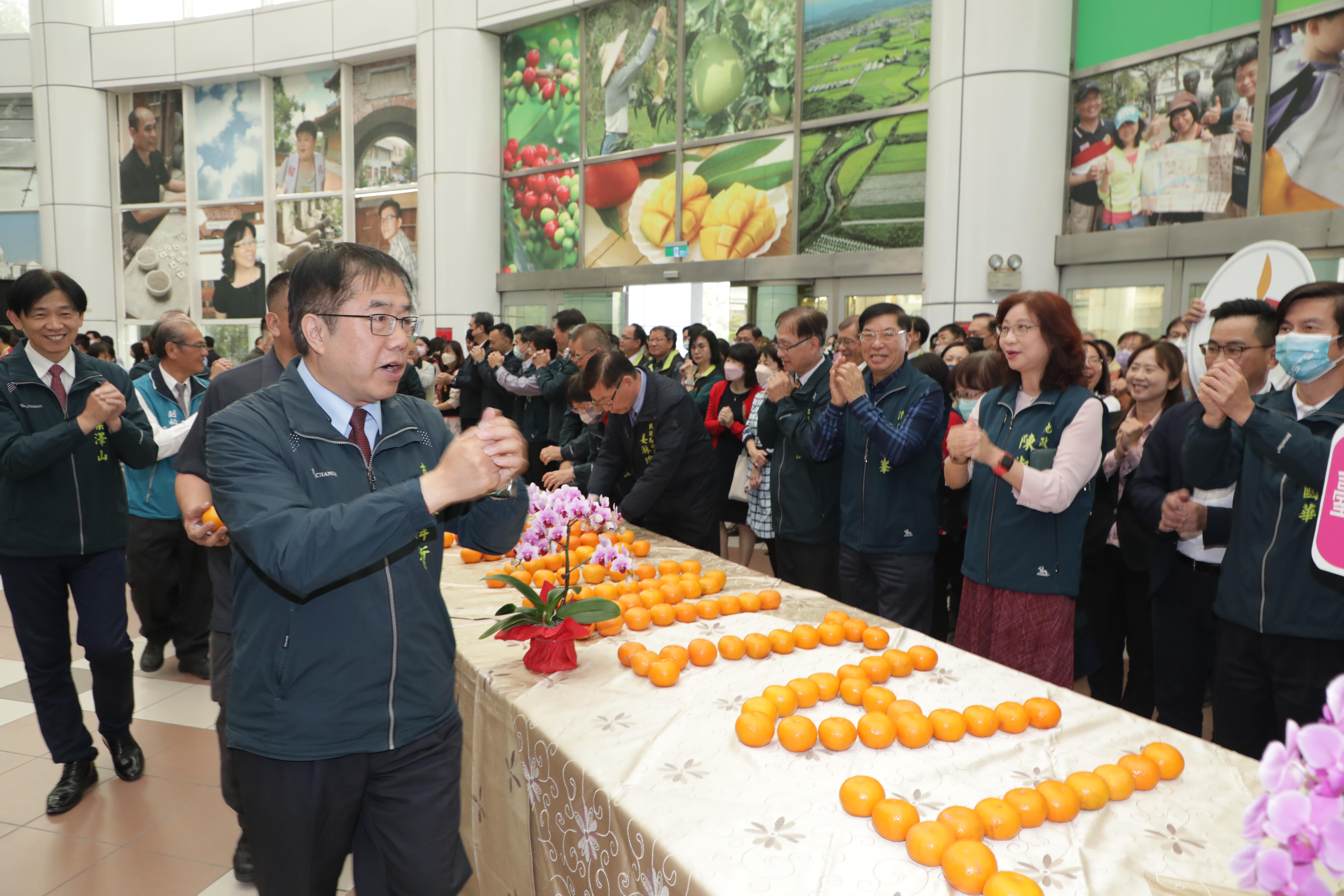 台南市政府「龍喜利來」新春團拜 黃偉哲期勉繼續為市民提供最好的服務