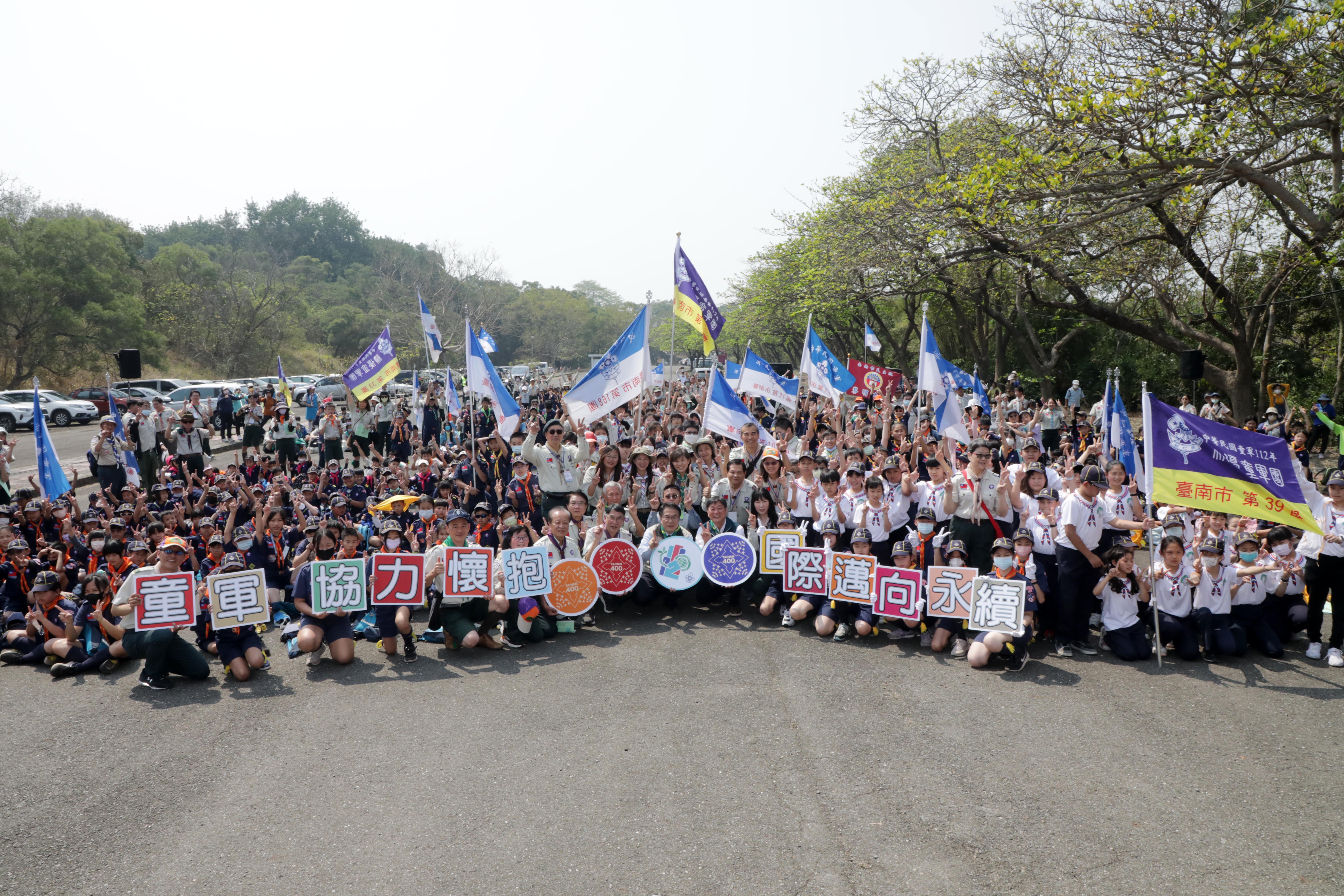 為「全國大露營」暖身！南市31校團800人齊聚烏山頭水庫 進行大露營暨歡慶三五童軍節活動