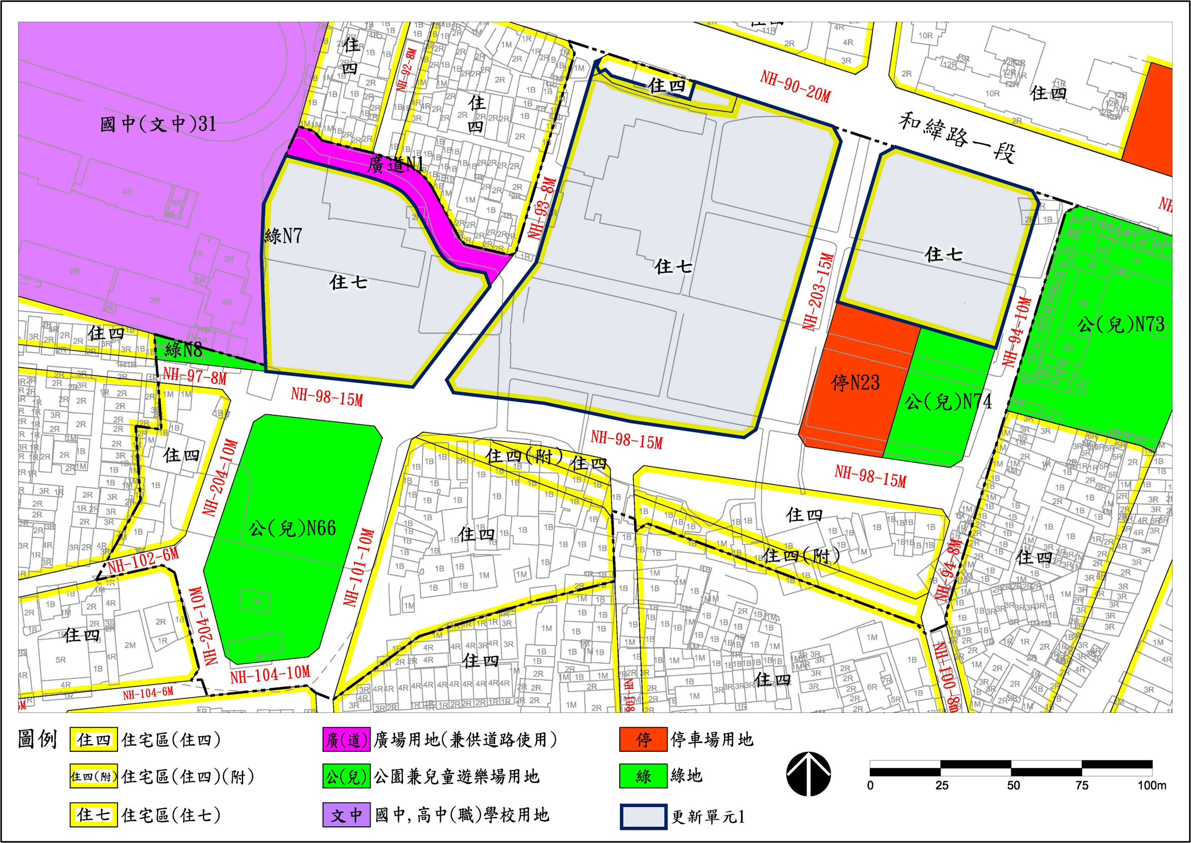 北區九六新村都更招商說明會於臺北、臺南二地舉行，廠商參與踴躍，過程圓滿順利