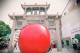 0329 紅球首站來到位於臺南中西區的風神廟接官亭 (1).JPG