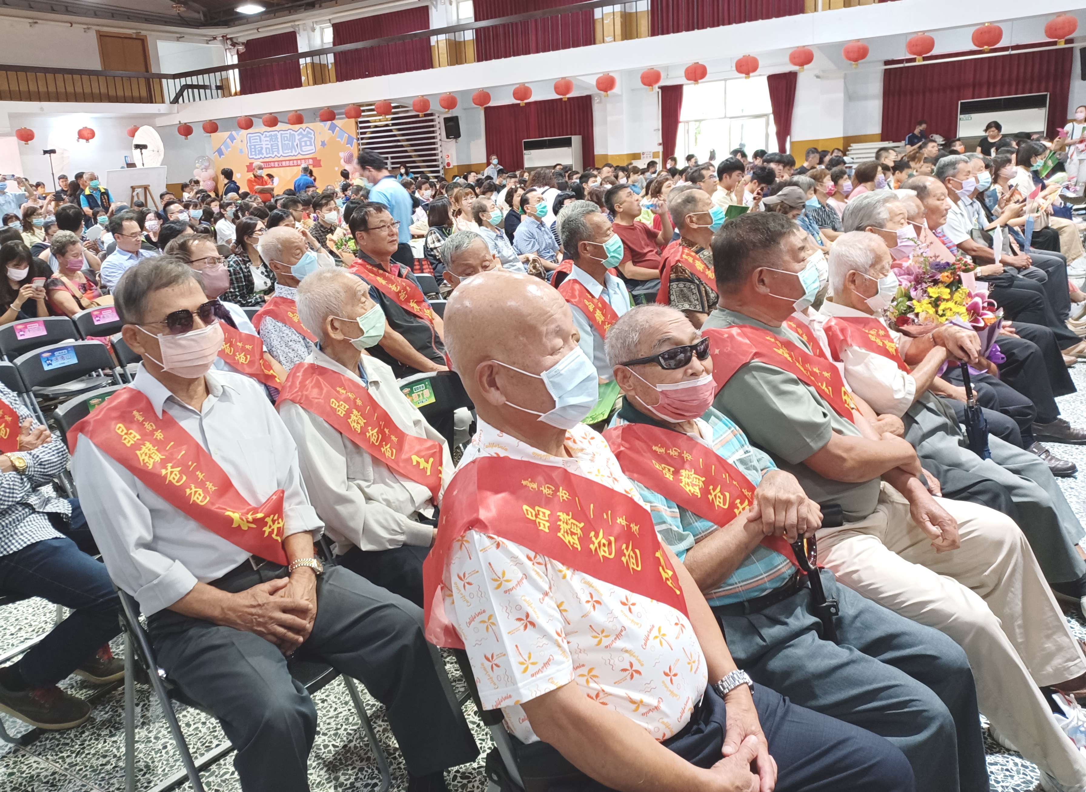 113年臺南市父親節感恩表揚活動 53位父親代表名單出爐