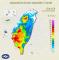中央氣象署8月16日累積雨量圖