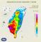 中央氣象署8月16至8月17日9時總累積雨量圖