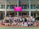 西門實小-1130410國際粉紅日快閃活動International Day of Pink activity宣誓反霸凌當日身上有粉紅_0