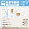1市府線（26、27）接駁車O_10.26-10.27-01