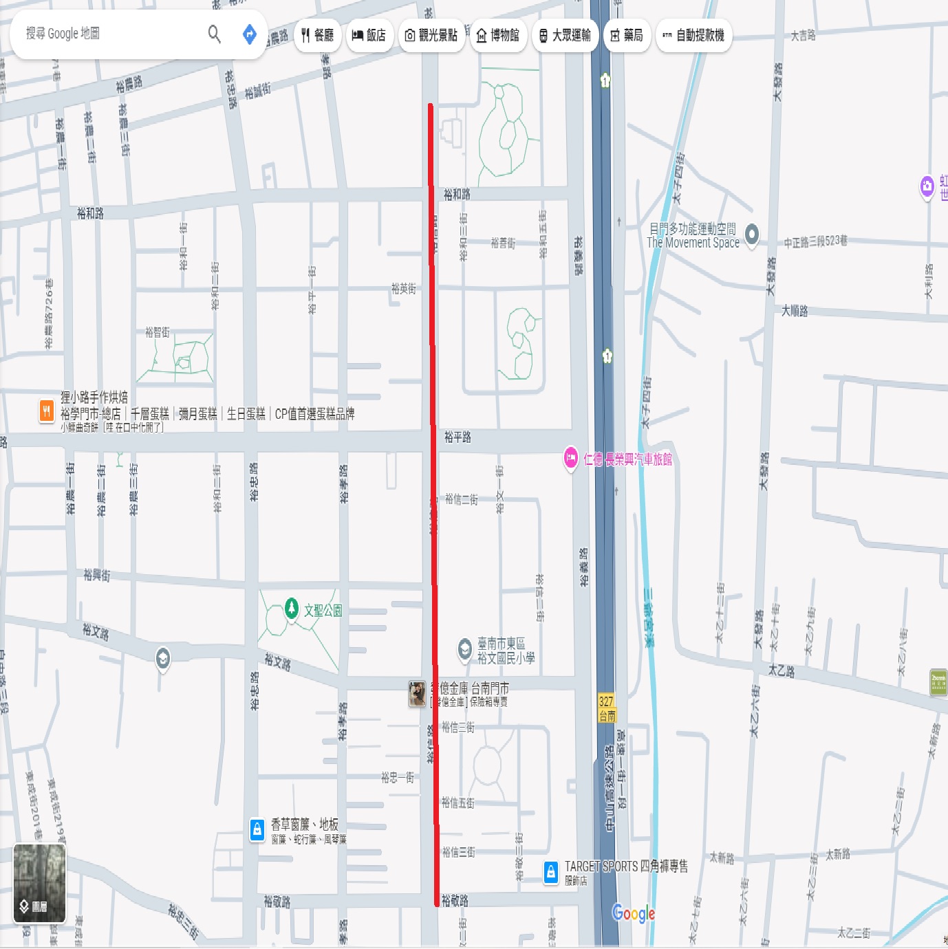 東區裕信路路平優化12/7-8施工  請提前改道或減速慢行