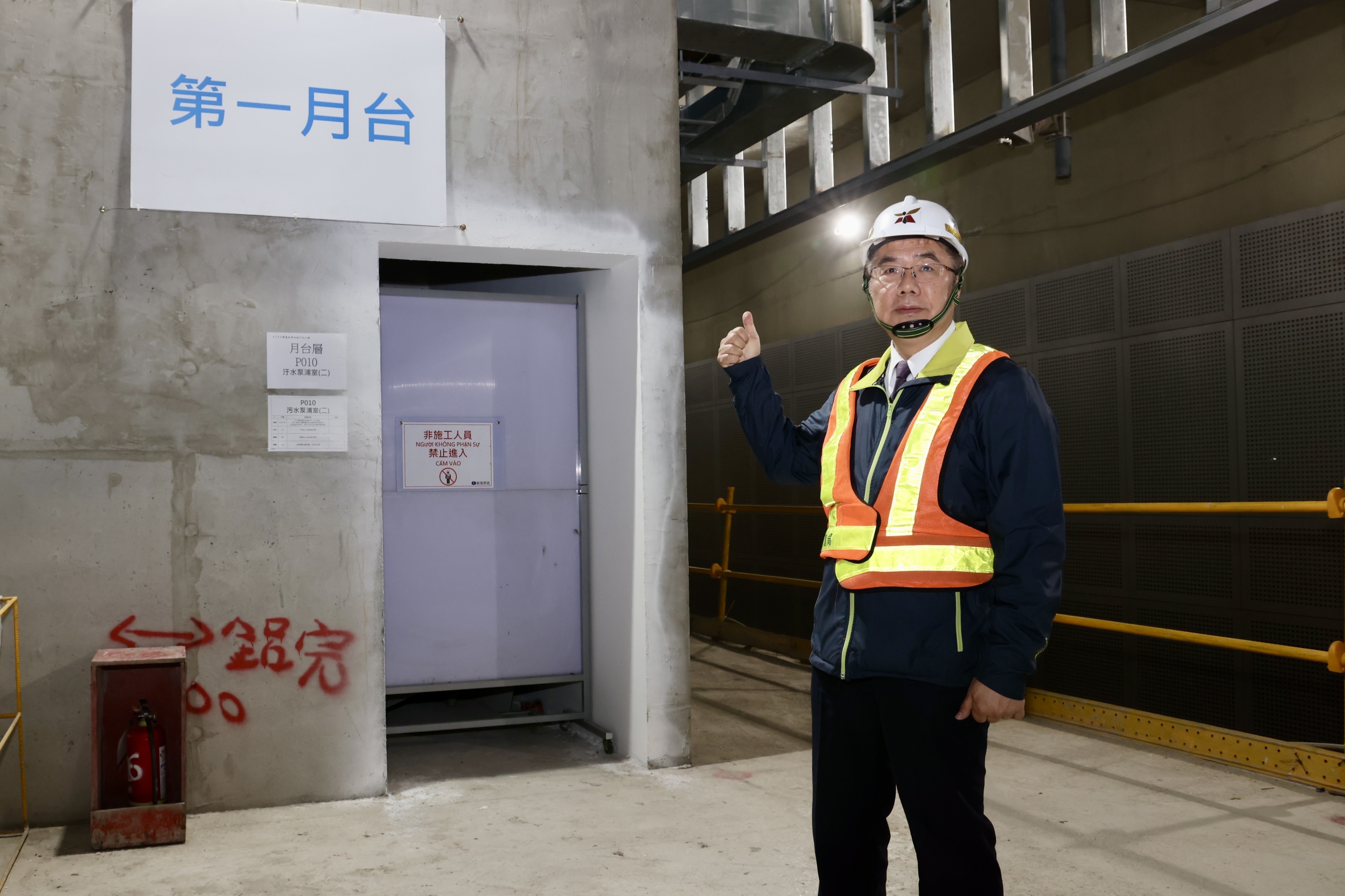 黃偉哲陪同立院考察臺南鐵路地下化工程 期許早日通車讓市民生活更便利