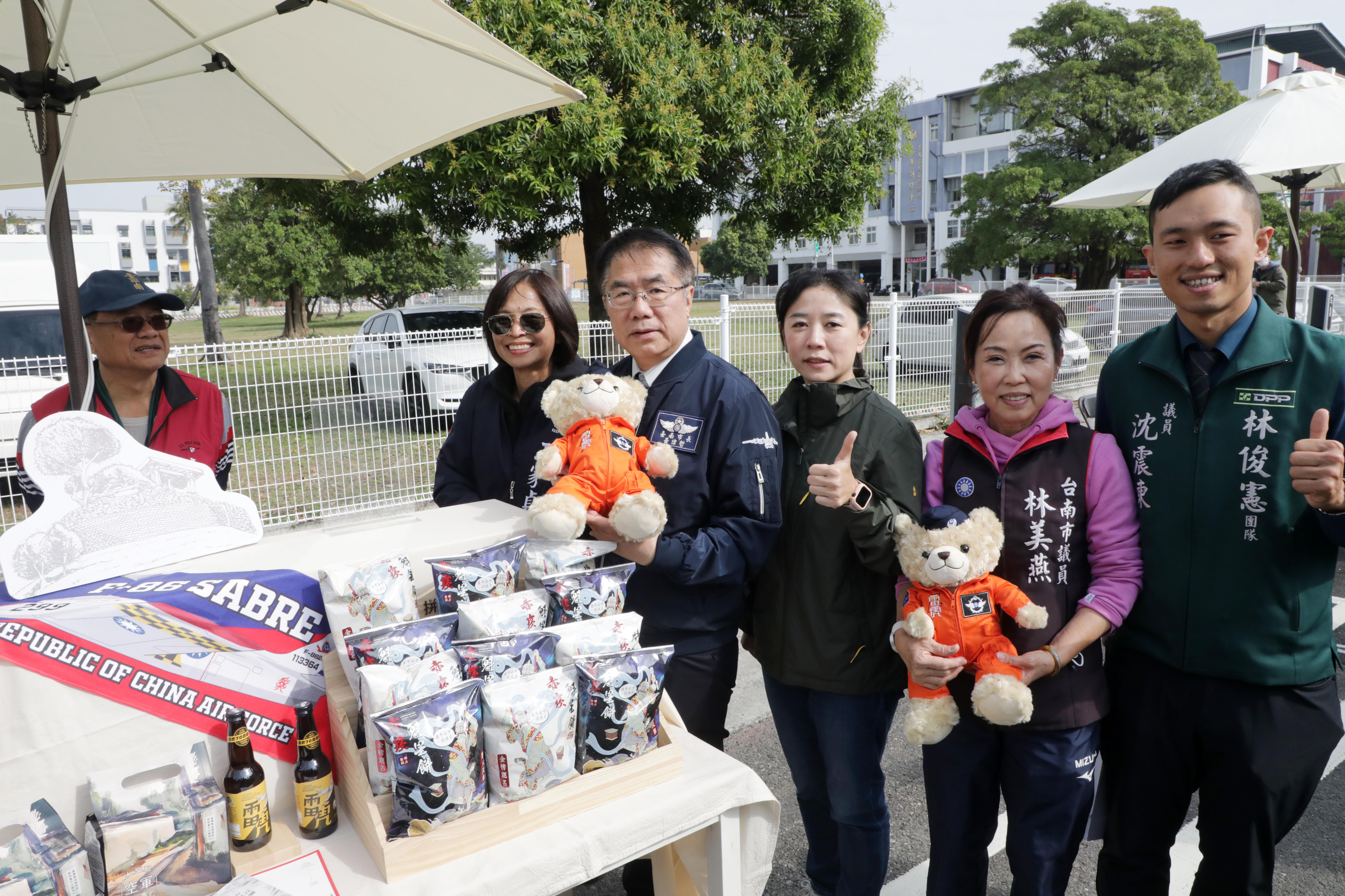 臺南水交社桂子山汐見之丘開放啟用  黃偉哲邀探索新景點