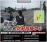 messageImage_1737420058520