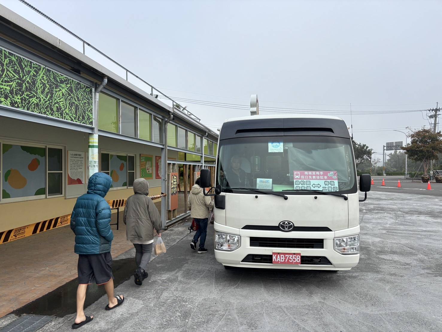 春節遊台南 交通局提醒多利用停車接駁及大台南公車