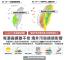 messageImage_1739760267014