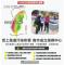 messageImage_1740525584380