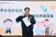 0306 帶狀疱疹疫苗暨輪狀病毒疫苗擴大補助記者會 (3).JPG