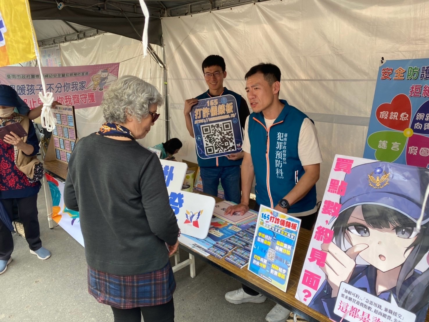 南市警防詐宣導走入國際蘭展 主動出擊宣導防詐訣竅
