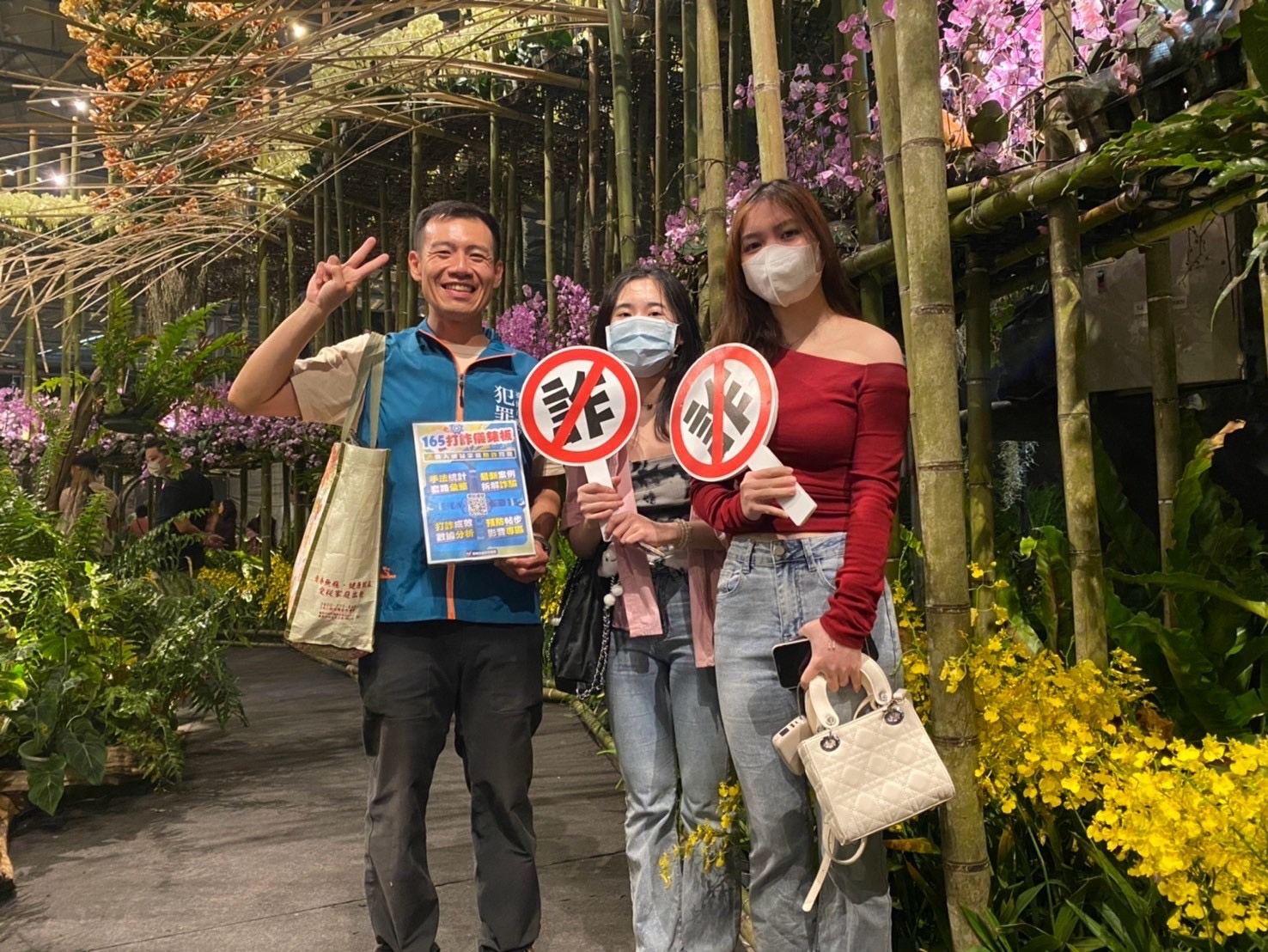 南市警防詐宣導走入國際蘭展 主動出擊宣導防詐訣竅