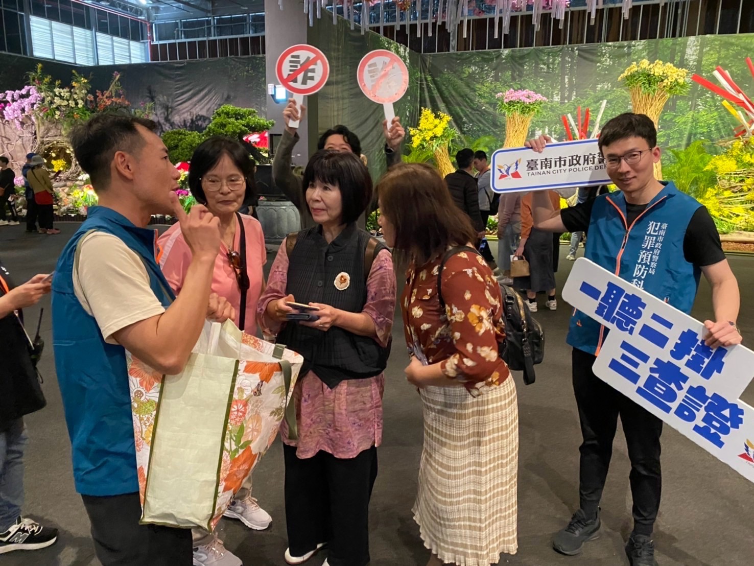 南市警防詐宣導走入國際蘭展 主動出擊宣導防詐訣竅