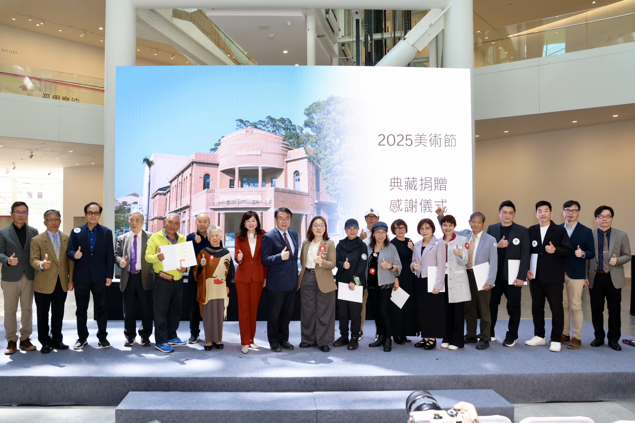 致敬臺灣近現代美術的百年歷程　黃偉哲出席「福爾摩沙時代—臺灣近現代美術的知識啟蒙」展