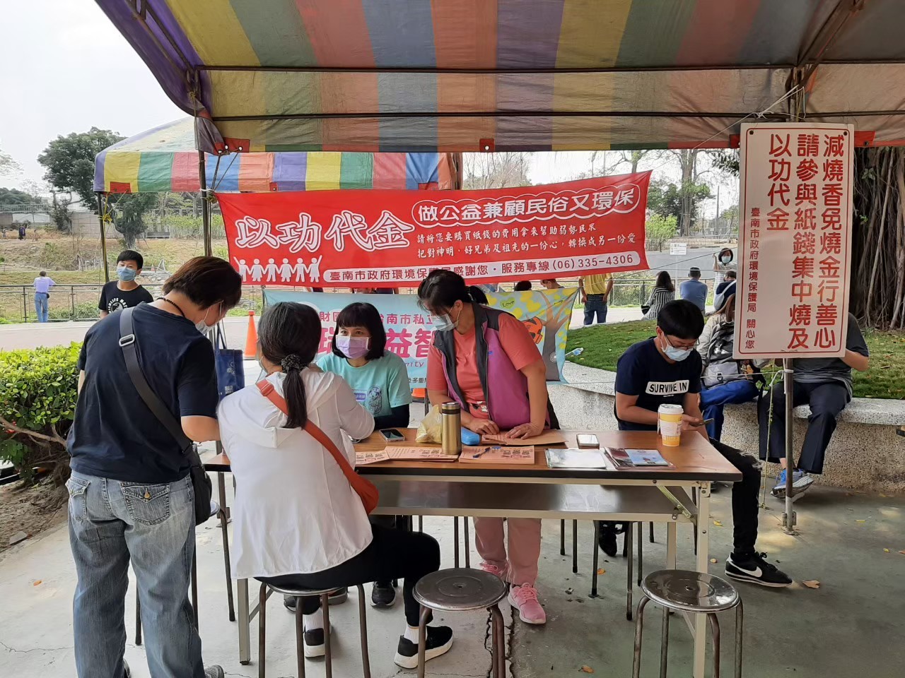 清明掃墓便民服務啟動  黃偉哲呼籲勿因疏忽釀火警