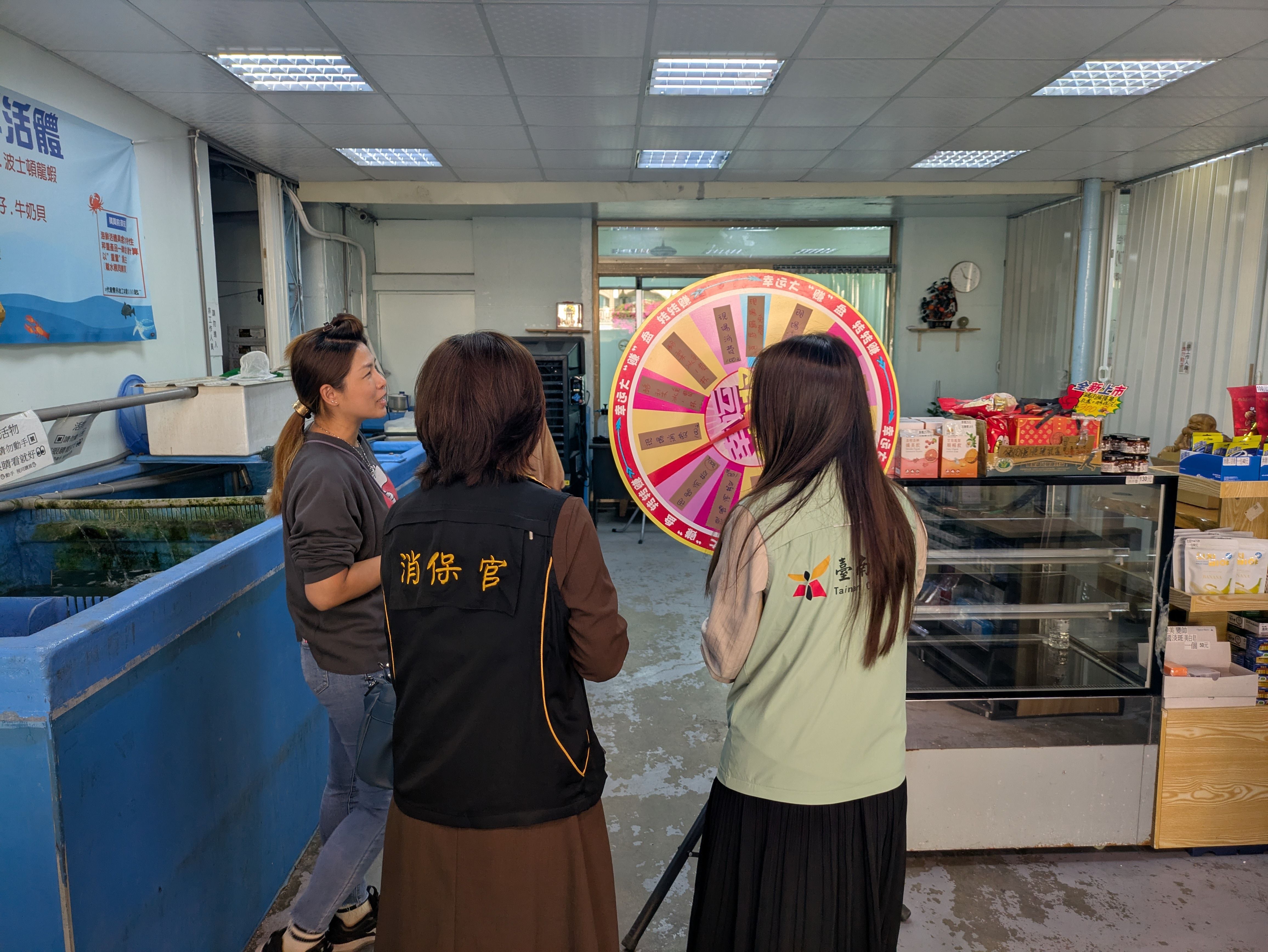 轉盤遊戲消費陷阱多 參加前請詳閱遊戲規則並慎思確保權益