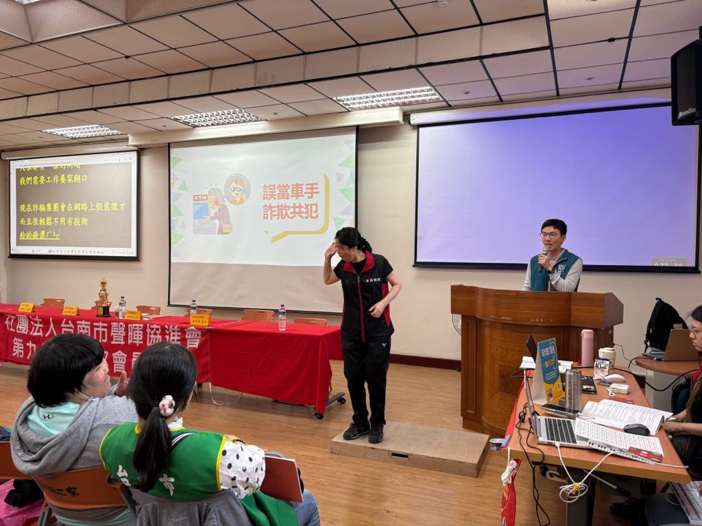 臺南市警局結合台南市聲暉協進會辦理防詐宣導 提升聽障民眾防詐知能