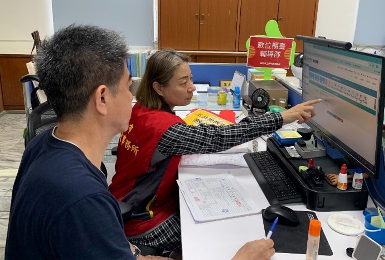 台南玉井地政：數位櫃檯服務全面升級，地政士必看！