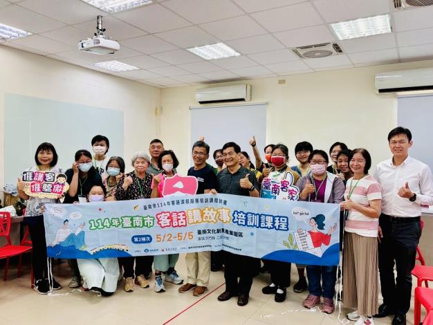 臺南市啟動客話講故事推廣人才培訓 用故事喚起語言溫度 讓客語成為生活裡熟悉的聲音