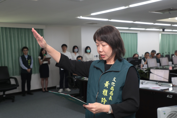 新任文化局長黃雅玲宣誓就職 黃偉哲盼為台南注入新能量