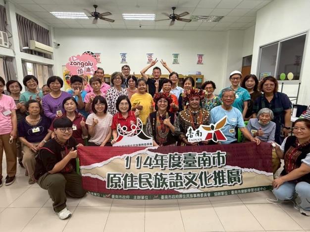 曾文市政願景園區首場原民活動 排灣族的美走入樂齡學習中心