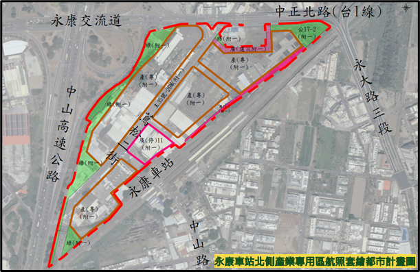 永康車站北側市地重劃5月19日於塩行塩興里社教文化會館辦理說明會,歡迎地主踴躍參加