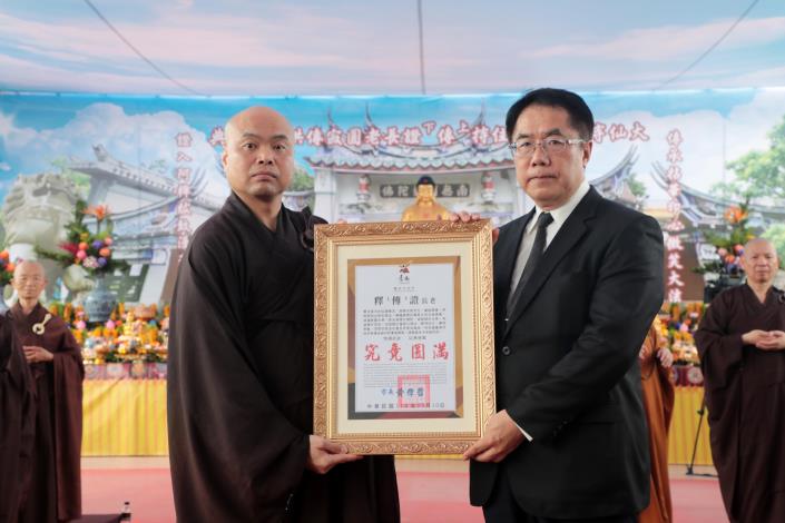 0510大仙寺第十一任住持傳證老和尚圓寂讃頌大典01