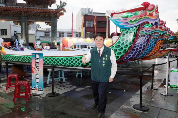 黃偉哲安平開台天后宮點燈祈福 為2025國際龍舟錦標賽揭開序幕