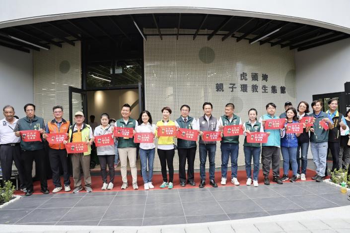 新化虎頭埤蟋蟀館轉型親子環教場域全新亮相