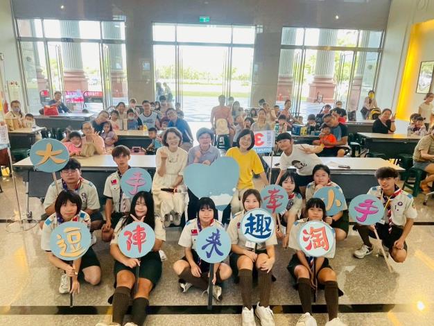「大手牽小手、逗陣來趣淘」 臺南樂齡親子學習日展現世代共學力