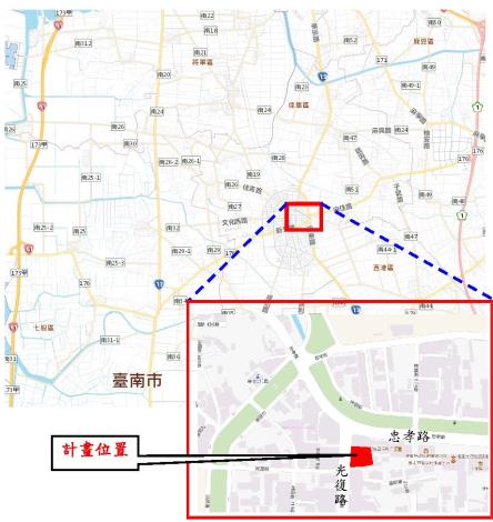 佳里區第三聯合活動中心完成用地變更,提升鄰里性公設服務品質