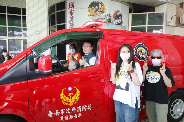 南市獲贈搜救犬專車 黃偉哲:感謝民間協助強化災害應變能量