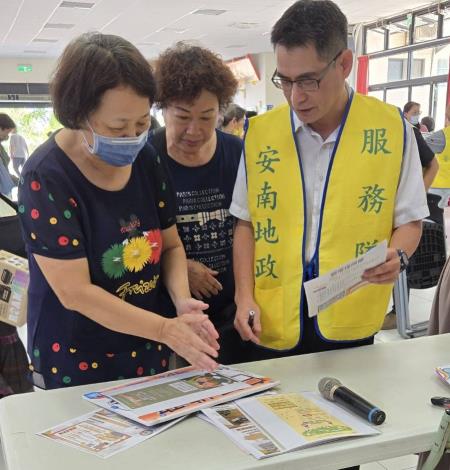 傾聽民意、回應需求-安南地政事務所辦理「與民有約」活動,深化為民服務精神