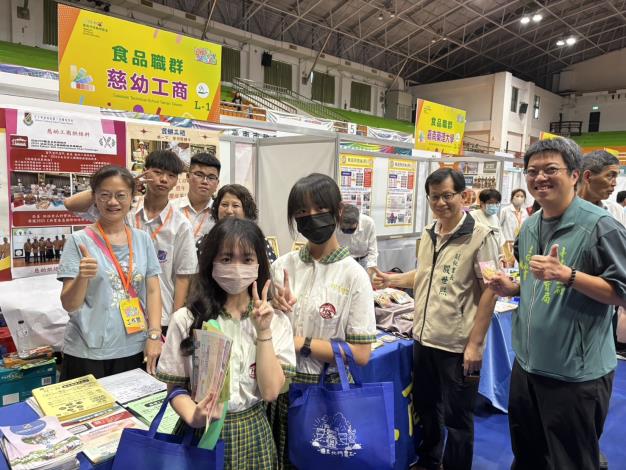 台南市2025技職博覽會熱鬧登場 歡迎一同體驗技職世界