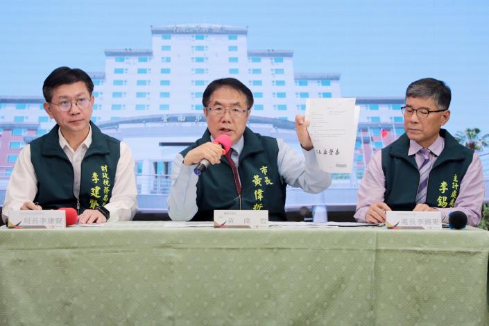 台南補助款減51.68億 黃偉哲:大幅衝擊台南建設與人民福祉 始作俑者在立法院!!