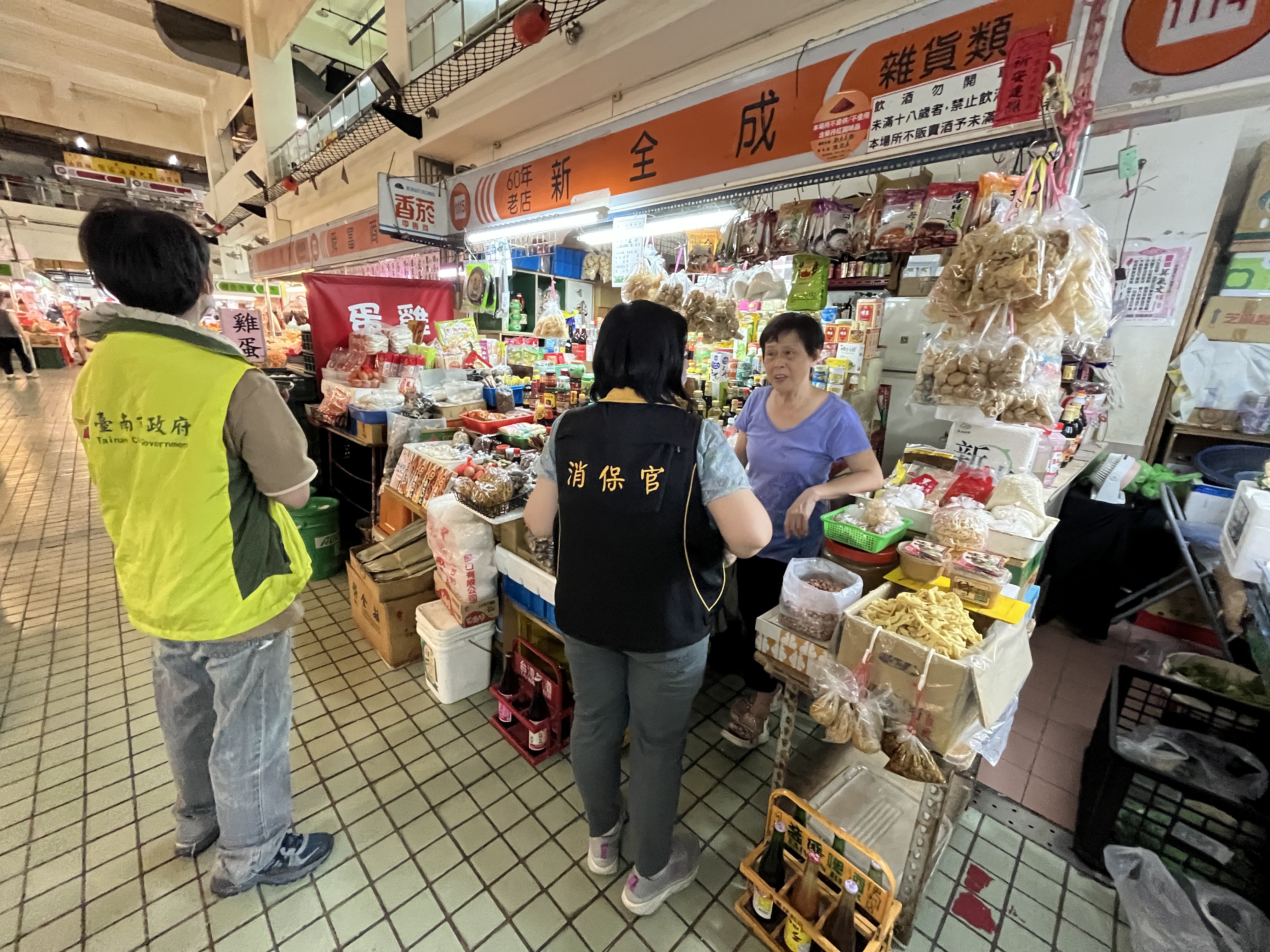 五月五粽飄香，南市府訪查，口味多元價微揚