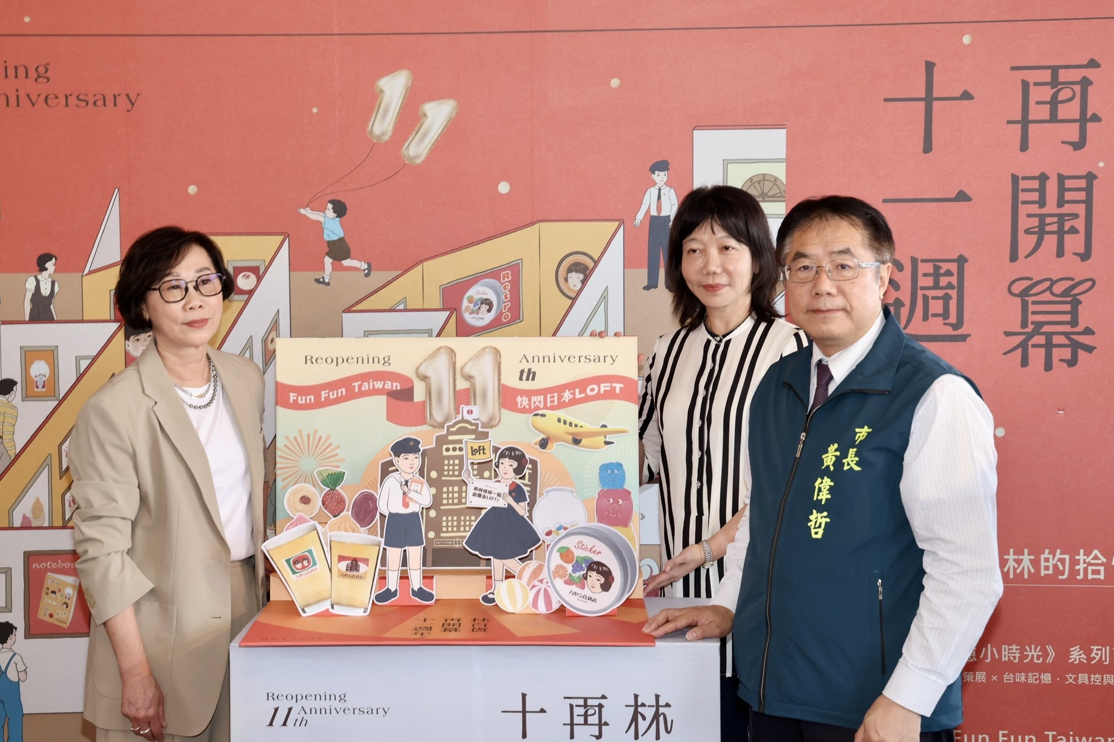 林百貨再開幕11週年　黃偉哲：讓台南文化跨海、助台灣走向國際