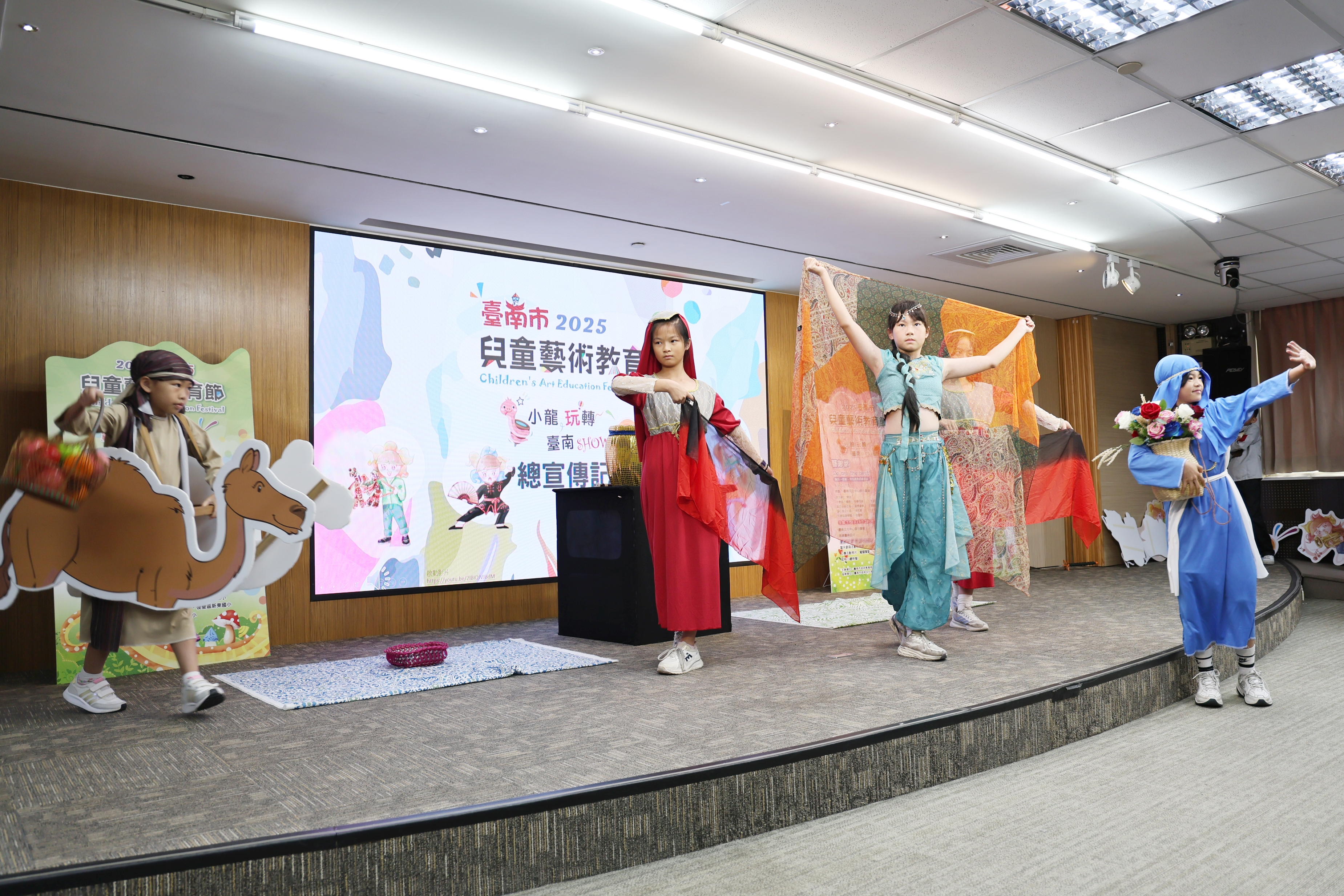 2025台南市兒童藝術教育節登場 黃偉哲盼深耕藝術教育融入校園生活