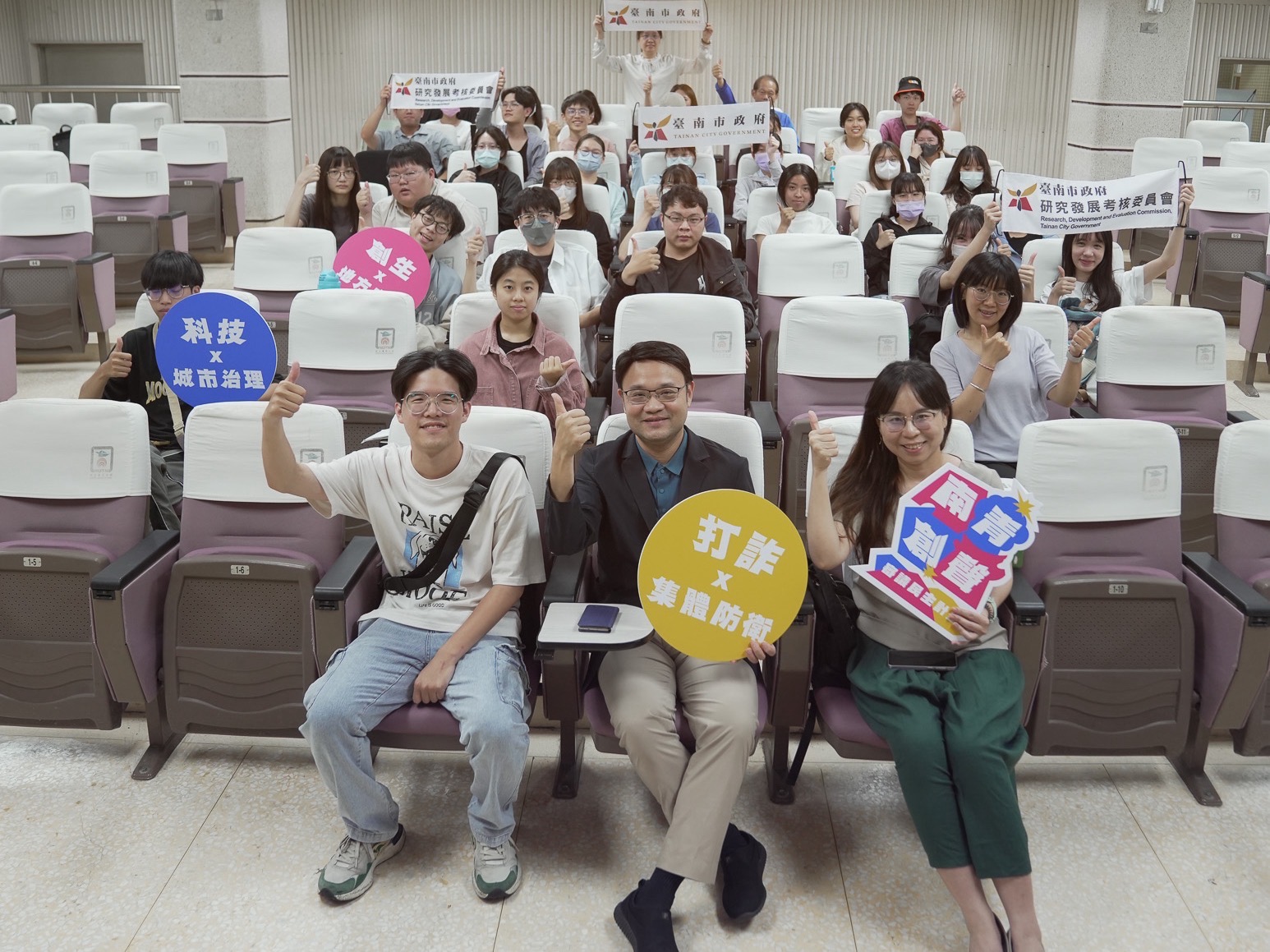 南青審議計畫徵件說明會迴響熱烈 青年熱情接招開創治理新未來