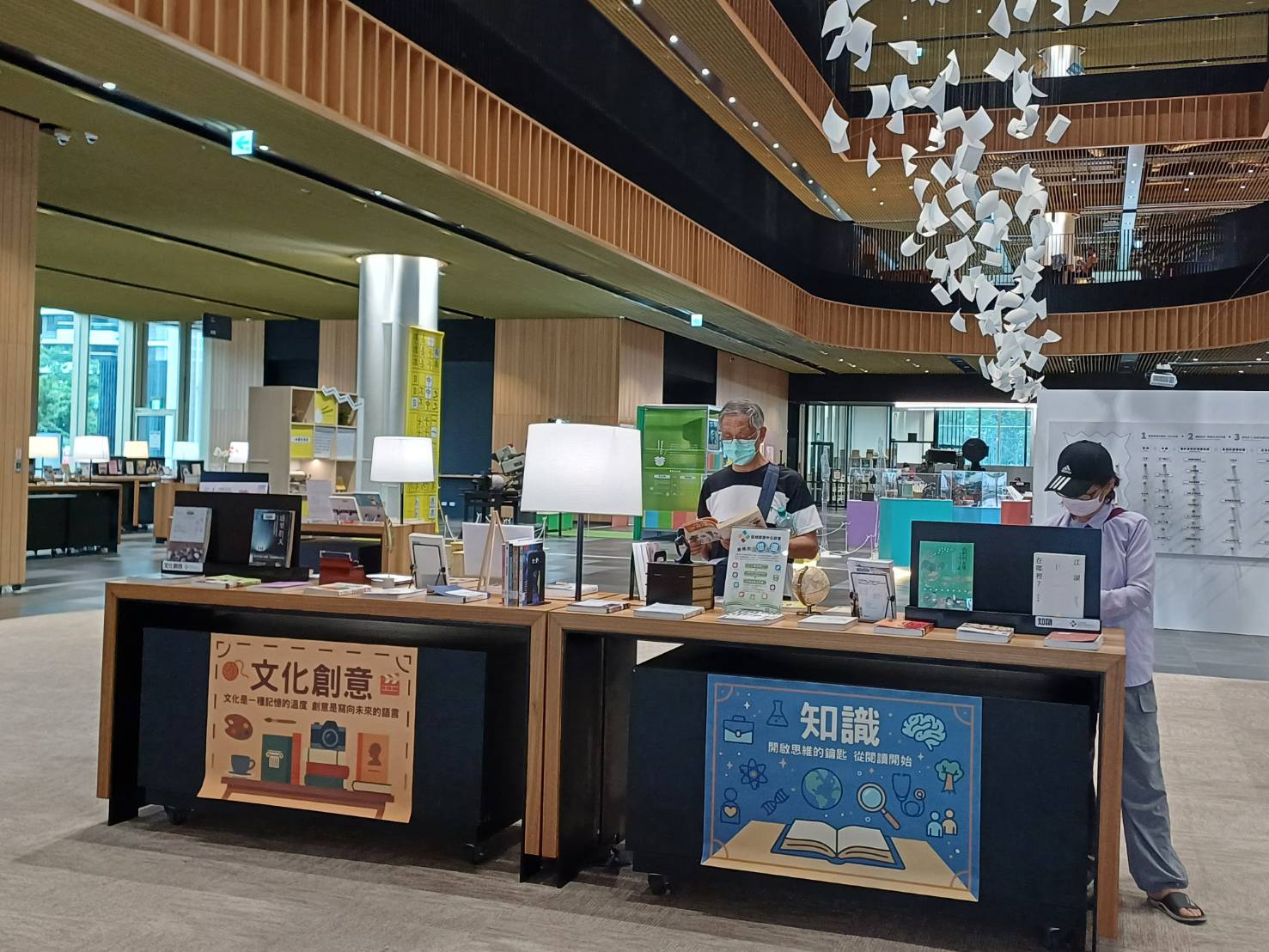 臺南誠品盛大試營運 南市圖同步展現公共閱讀實力 共同打造「城市即圖書館」