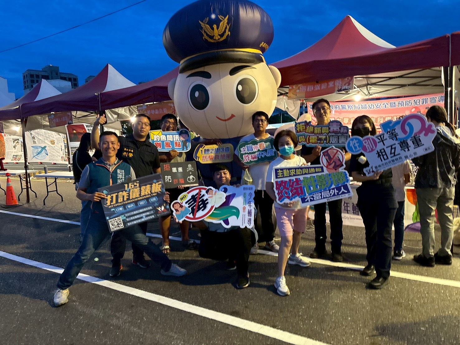 2025臺南市國際龍舟錦標賽 南警設攤宣導強化防詐反毒意識